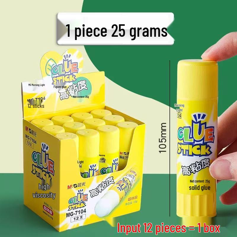 Chen & Guang Multi-functional High Viscosity Solid Glue Stick, 21g - Ideal for Student Crafts and Office Use