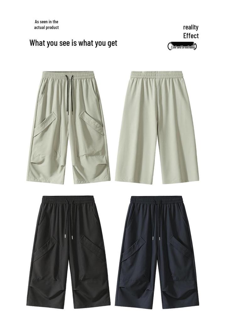 M-8XL Herren Eisseide Schnelltrocknende Shorts: Leichte, atmungsaktive, kühlende Sommer- Cargohosen für 2026.