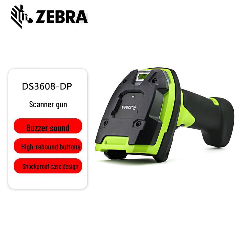 Zebra DS3608-DP Industrial 2D DPM Barcode Scanner