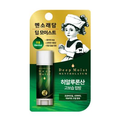 Trucco labbra – Balsami labbra