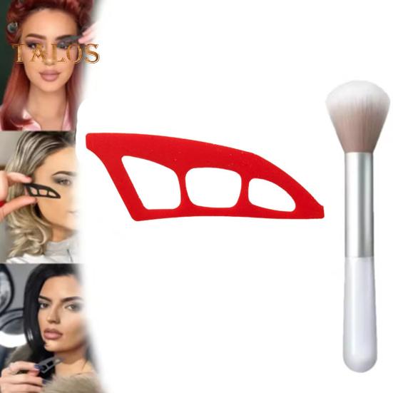 1/2/3/4Pcs Silicone Eyeshadow Stencil Tool Reusable Beginner Eyeshadow Assistant Guide Helper Shaper Mapping Template Women Quick Eye Makeup Tools