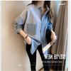 Denim Shirt Women's Spring and Autumn Large Loose Long-sleeved Shirt Striped Shirt Versatile Casual Tops
