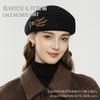 Heavy Industry Wheat Ears Decoration Autumn and Winter New Australian Wool Beret Women's Fashion Temperament Versatile Forward Hat Warm Tide