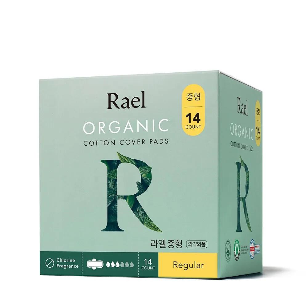 Rael Cotton Cover Pads 6 Types To Choose Super Long Overnight 6P