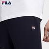 FILA Men's Basic Straight Knit Trousers