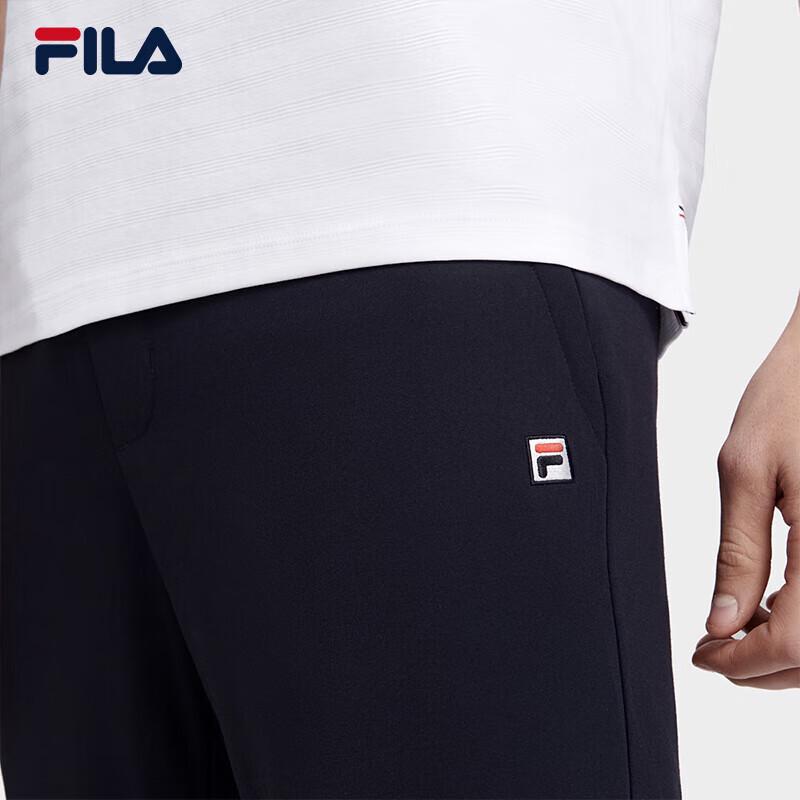 FILA Men's Basic Straight Knit Trousers
