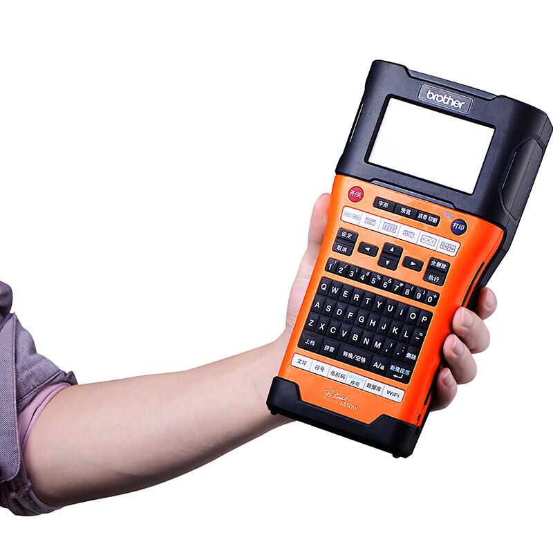 Brother Professional Label Makers CN plug (adapter included)