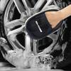 Car Wash Glove Wool Soft Polish Cleaning Absorb Water Brush Tools For Mercedes Benz AMG W223 W213 W206 W464 W247 W167 W166 W222 ZSY5