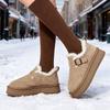 Plüsch warme bequeme dicksohlige Freizeitschuhe Schneestiefel Damen Winter neu plüschverdickte flauschige Schuhe Damen