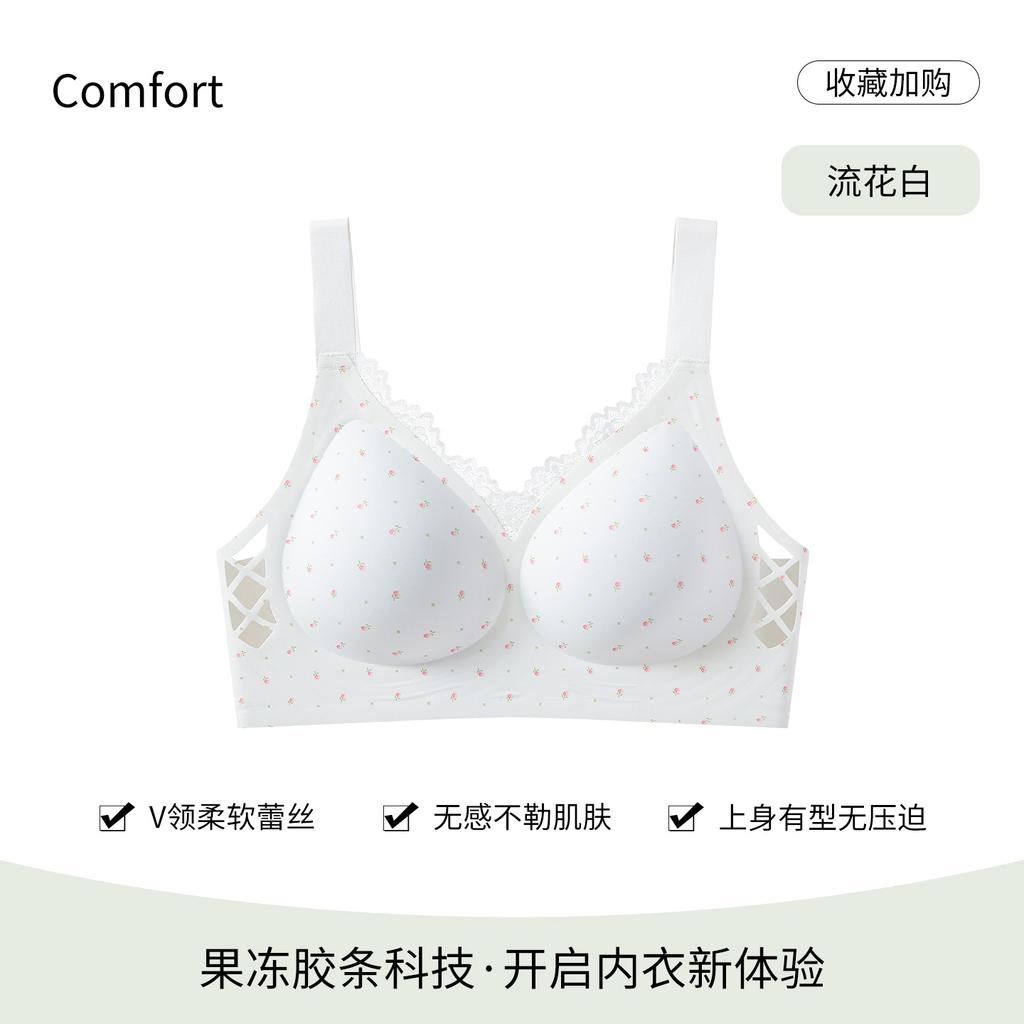 Sweet floral lace women's big chest lift without steel ring Comfortable and breathable breast anti-sagging seamless bra