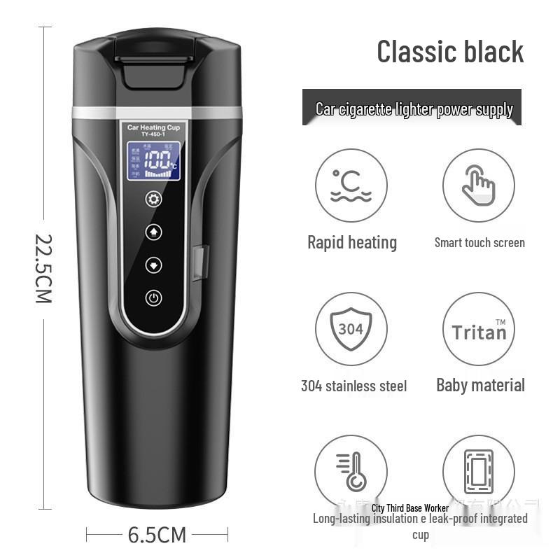 Portable Car Electric Thermos Kettle - 12/24V Heating Cup