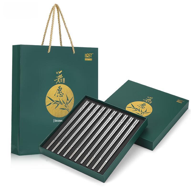 Huadian Shitong ZY-23014 304 Stainless Steel Chopsticks Set