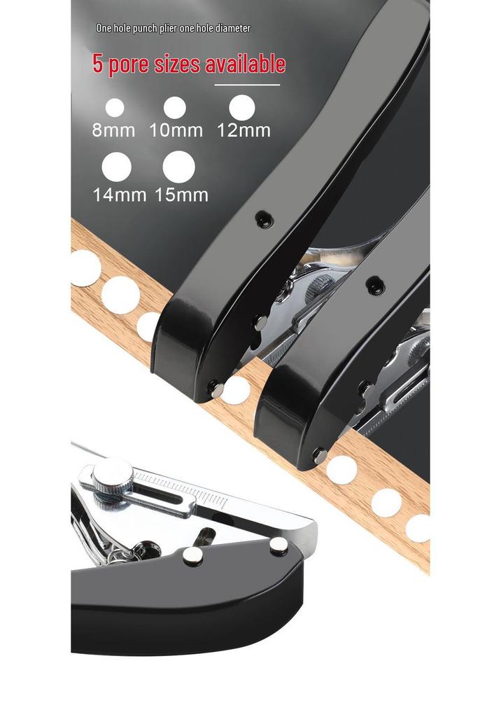 Handheld 5mm Hole Punch Pliers for Paper and PVC Cards