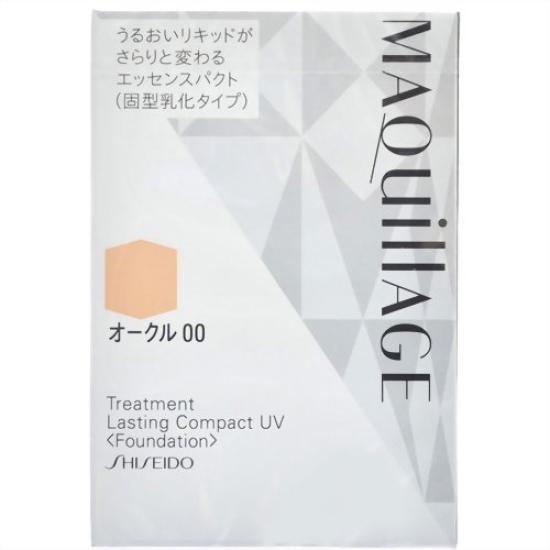 

Компактный УФ-запасной блок для макияжа, цвет охра 00, 12 г