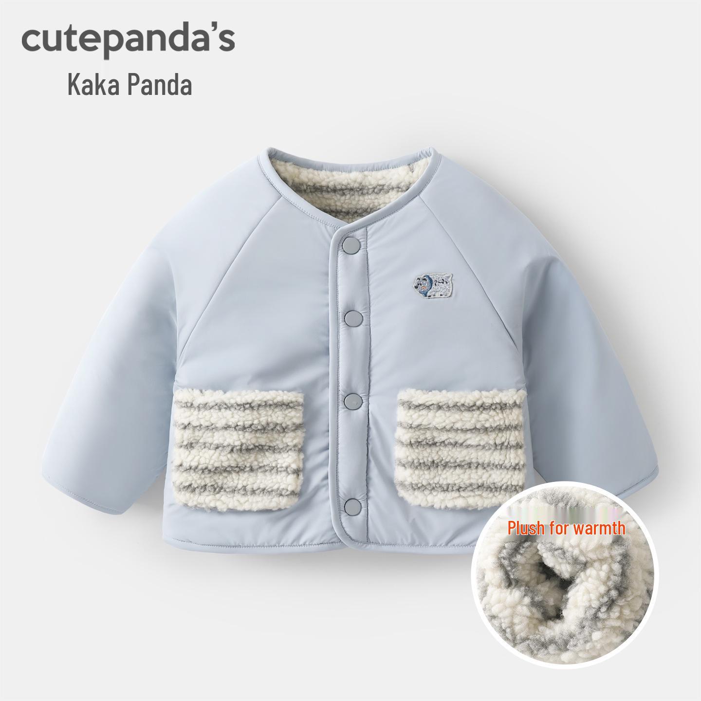 Kaka Panda Fleece-Lined Kids  Winter Jacket - Warm Cotton for Boys & Girls 100 cm