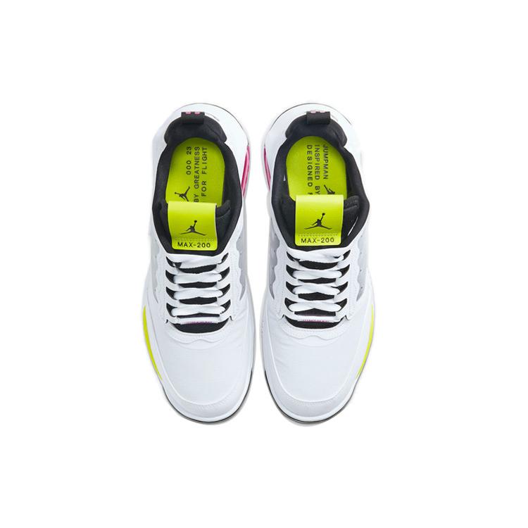 Jordan Air Max 200 Vibrant CD6105-102
