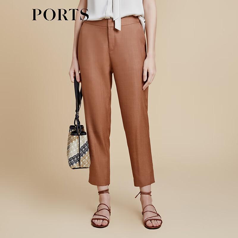 

PORTS Женские узкие брюки с разрезами по низу S