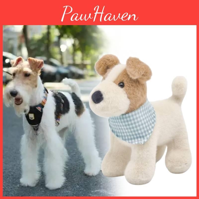 Plush Terrier Fox Toy Animal Dog Stuffed Doll Room Decoration Kids 18cm Gift