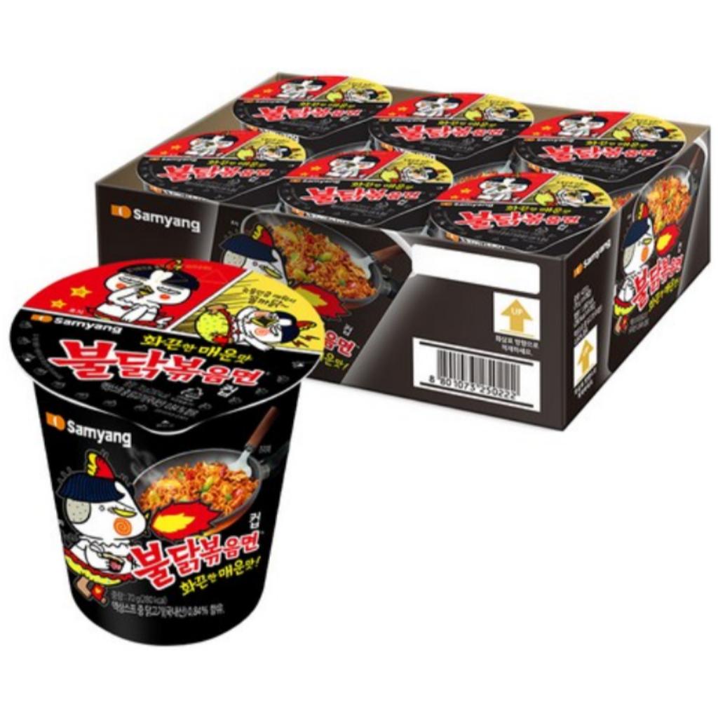 

[Samyang] Buldak Fried Noodles Small Cup Remen 1Box(6Pcs)