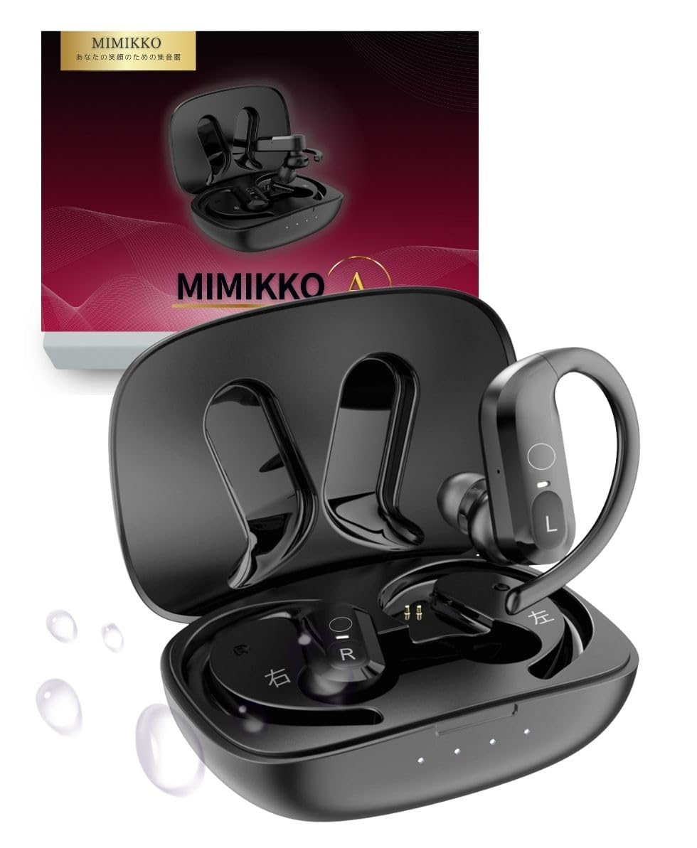 

Sound earphone loud can be hung in the ear and will not fall off Wireless for the for both rechargeable [MIMIKKO Active] collector, type, sound,
