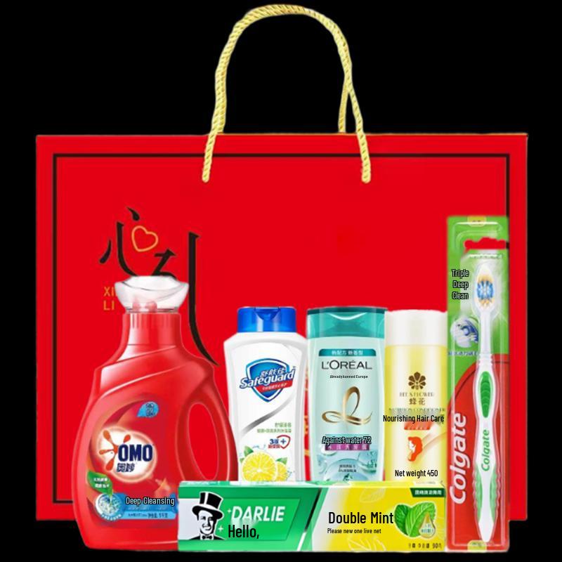 Summer Heatstroke Prevention & Cooling Gift Set