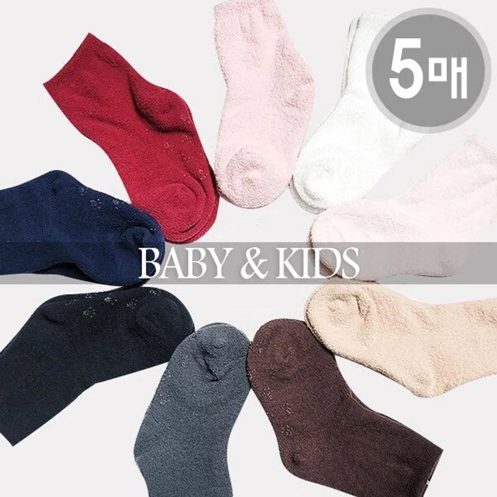 [J.Cotton] Winter Solid Color Girls Boys Children Warm Christmas Non-slip Sheets 5