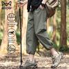 Maoren Men's Cooling Ice Silk Cropped Casual Sport Pants