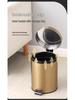 5L Champagne Gold Pedal Trash Can with Lid for Kitchen Use