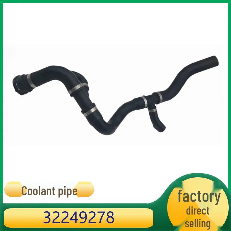 

Engine Coolant Hose for Volvo S60/S80 - Compatible with Part Numbers 32249278, 30794641, 31358616 Kazhisheng
