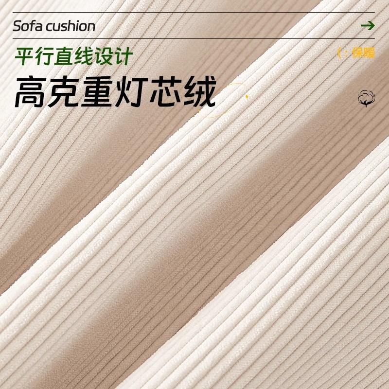 Zimní Domov Protiskluzový Vánoční Strom Polštář na Pohovku Pohovka Potahy Žinylkový Přehoz Funda Podložka na Pohovku