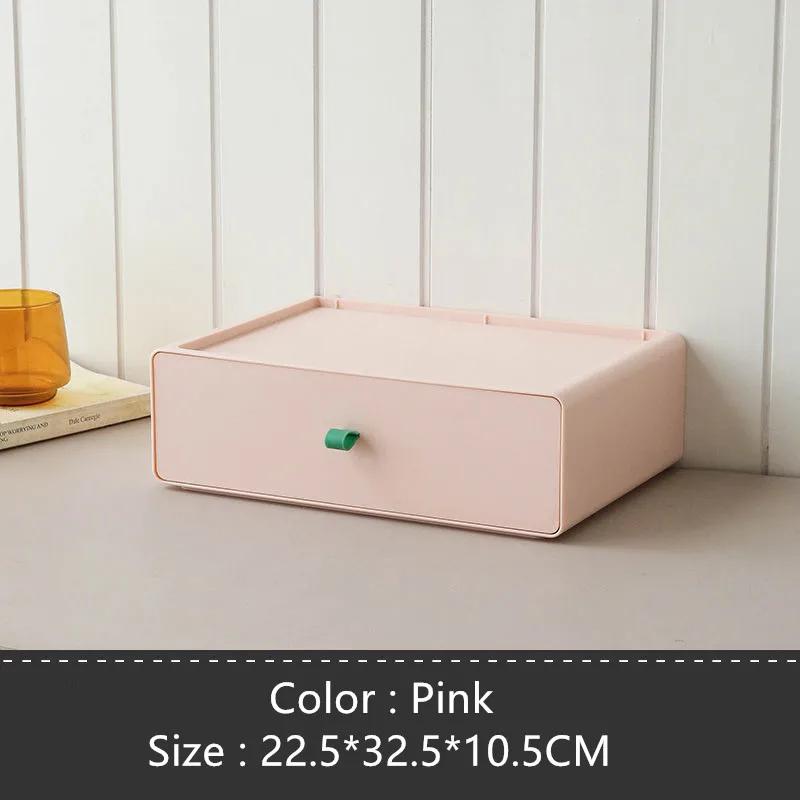 1PC Desktop Stackable Organizer Drawer Office Accessories Storage Box Makeup Plastic Storage Hoom Storage Box