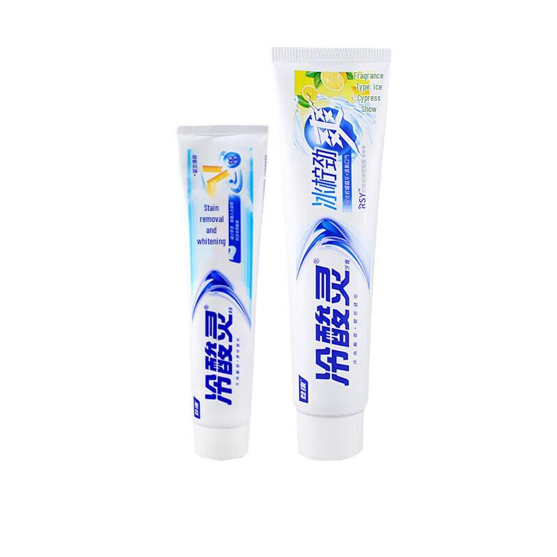 Leng Suan Ling Whitening & Fresh Breath Toothpaste Set