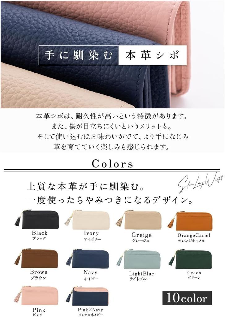 [GRAV] [Weich und angenehm zu berühren] (In Zeitschriften vorgestellt) Damen-Echtleder-Langbörse (Dünn und leicht) Schlankes Design mit