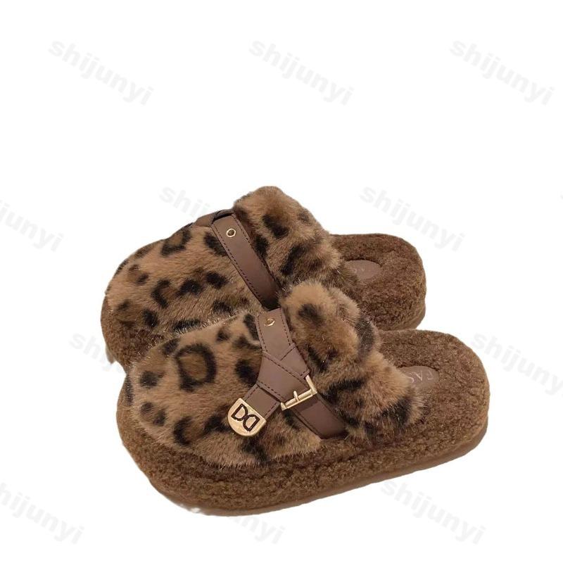 Fashion Leopard Print Fashion Casual Warm Thick Sole Cotton Slippers for Women 2025 Winter New Comfortable Slip on Chunky Plush Draggers