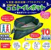 Chateau Emergency Made In Japan D'or Toilet, Unisex, (10P)