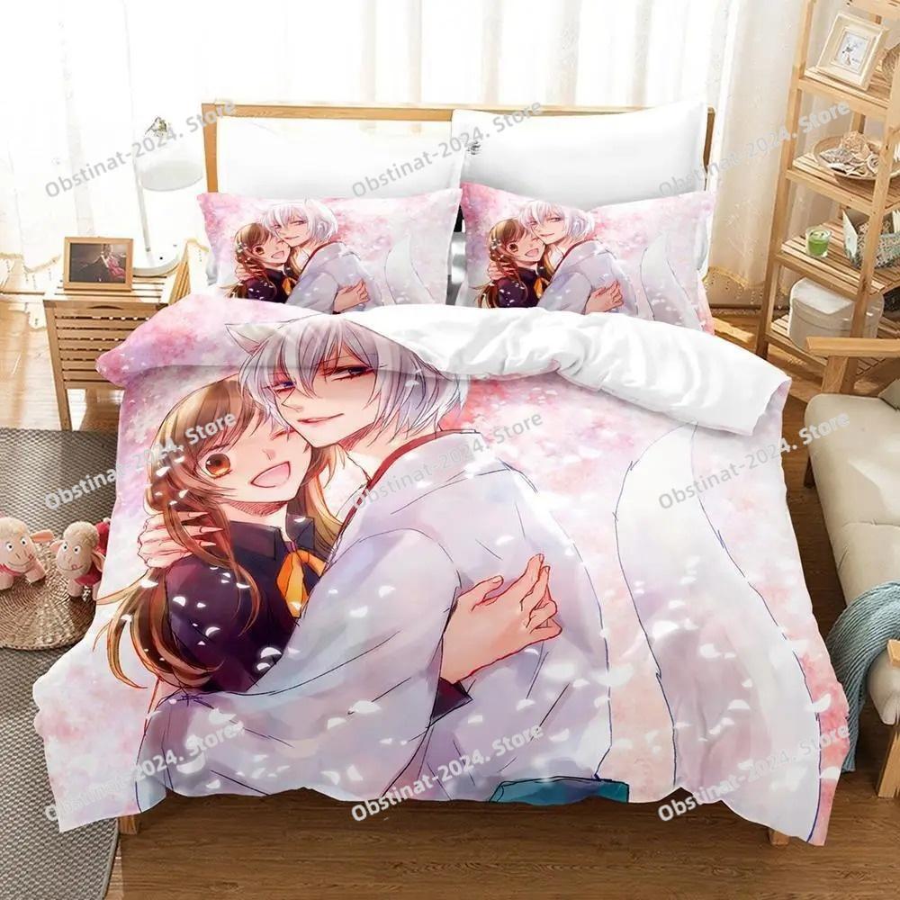 Kamisama Kiss Tomoe Bedding Set Printed Duvet Cover Sheet Pillowcase Bed Soft Quilt Cover Full Queen King Size 3D Print Anime