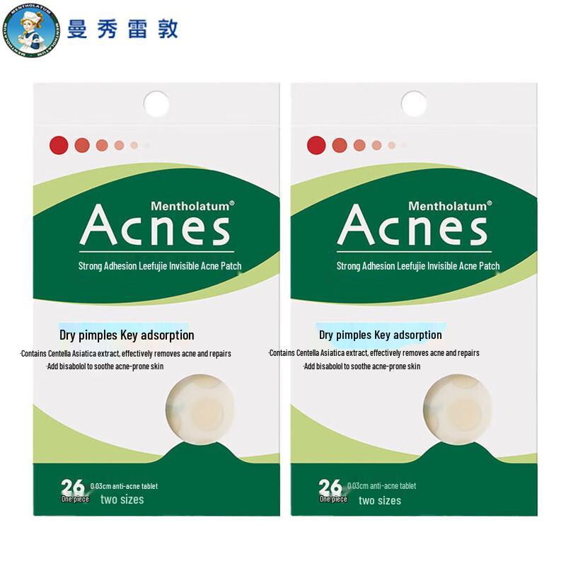 Патчи от прыщей Mentholatum Acnes