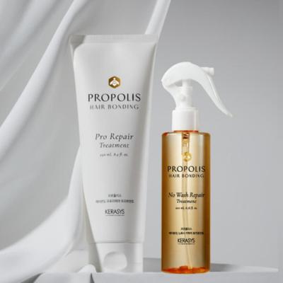 PROPOLIS HAARBINDUNG Pro Reparaturbehandlung 250ml,Kein Ausspülen Reparaturbehandlung 200ml