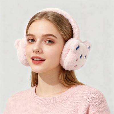 Young Ladies Cute Animal Design Thick Thermal Keep Warm Windproof Ear Protection Earmuffs