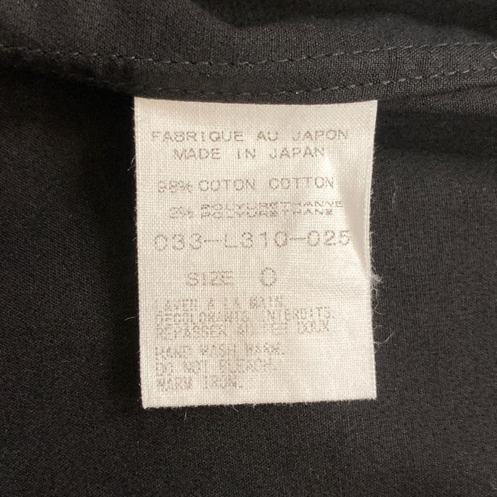 ARTS&SCIENCE Black cotton stretch easy pants Bottoms O blackUsed