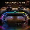 DHKING Геймпад для PlayStation 5 Геймпад для ПК Bluetooth Беспроводное Соединение 1500 мАч 25 Часов Непрерывного Использования Турбо Быстрый Огонь Сенсор Макро-функция RGB