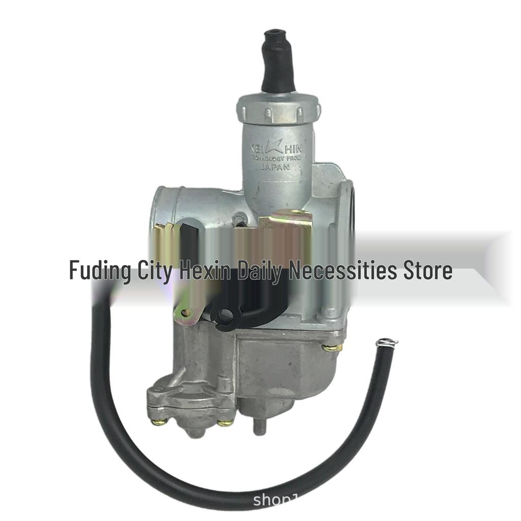 PZ30 Carburetor for 200-250cc ATV Quad Off-road with Accelerator Pump
