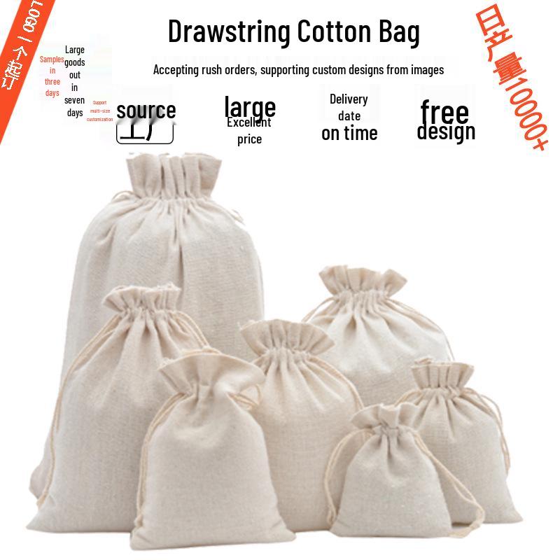Cotton Drawstring Bag - Solid Color for Jewelry & Gift Storage