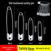 Classic Student Safety Pins and Curtain Paper Clips Set