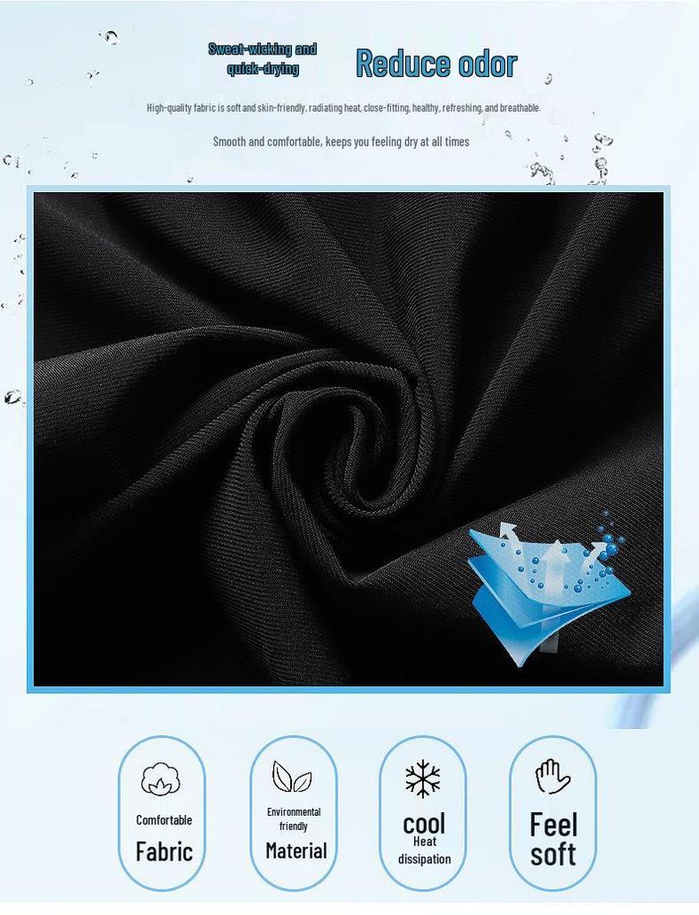 Ice Silk Men's Summer Quick-Dry Elastic Shorts – Breathable, Loose Fit, Casual Sports Five-Point Pants
