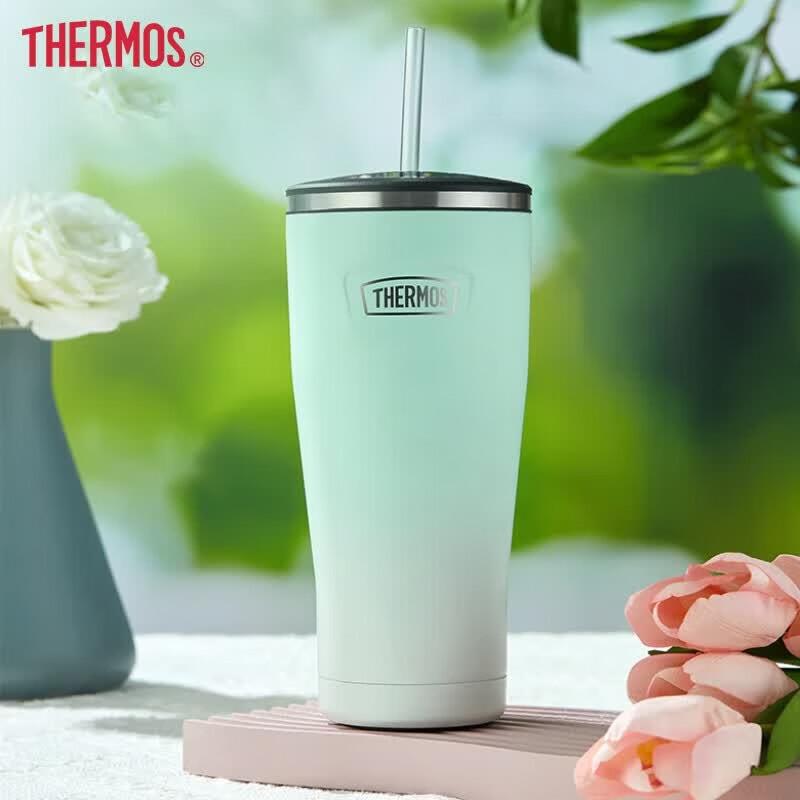 THERMOS TEMF-850 Insulated Coffee Mug 850ml
