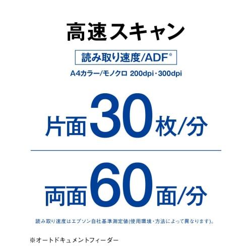 Dokumentový skener Epson DS-C420W (Podavač listů A4/30 listů za minutu/otočení do U/obousměrné podávání papíru/kompatibilní s Wi-Fi/režim elektronických dokumentů v ceně)