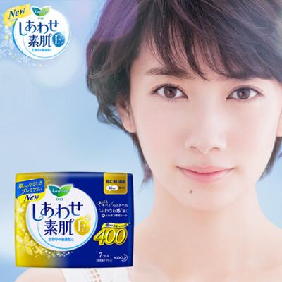 Laurie Shiawase Night 400 (especially Many Nights) Winged, 40cm, 7 pieces_Hygiene Products Sanitary Pad