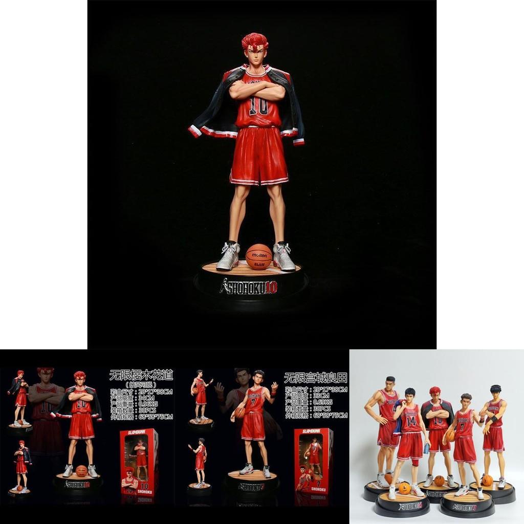 Gk Infinite Slam Dunk Pvc Figure Set Featuring Miyagi Ryo And Sakuragi Hanamichi