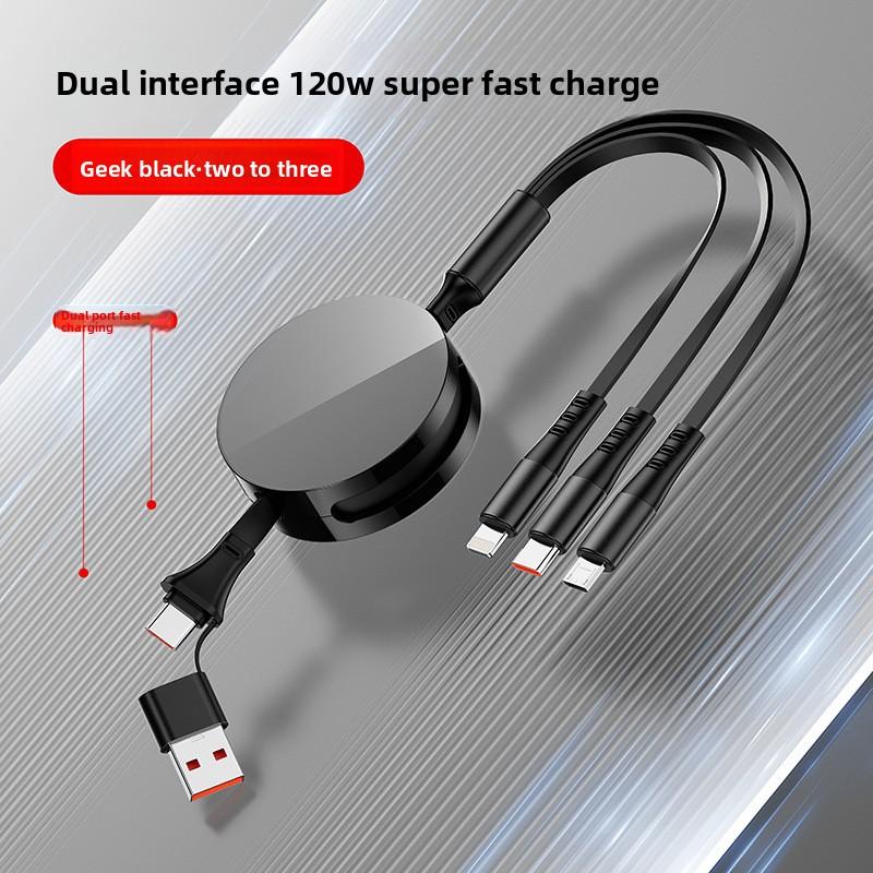 

Кабель для передачи данных Зарядное устройство «три в одном» Трехголовочный Многофункциональный Универсальный Кабель для зарядки «один к трем» type4